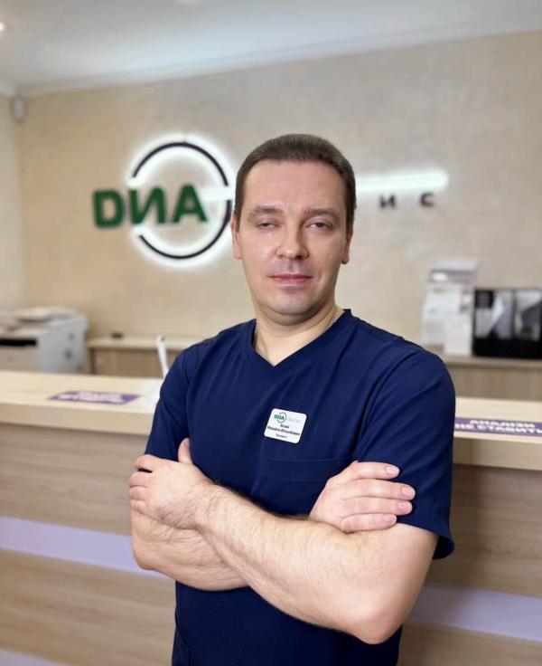 Білик Михайло Віталійович