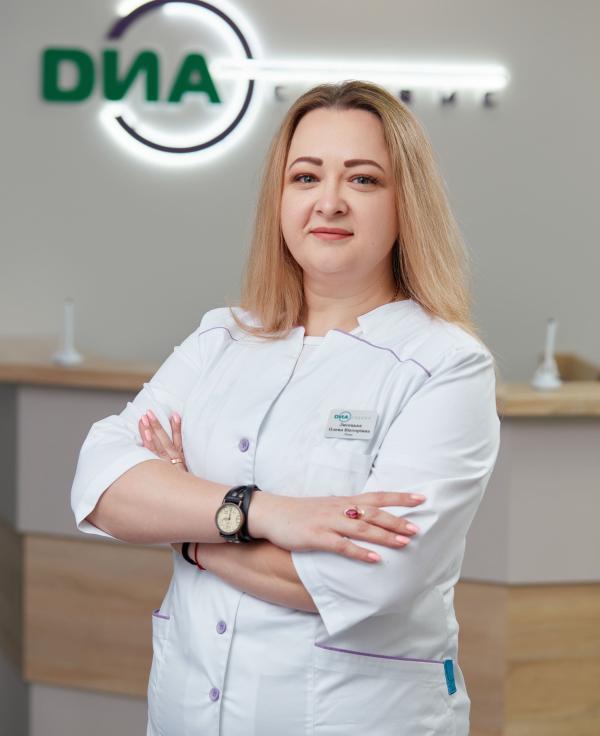 Лисецька Олена Вікторівна
