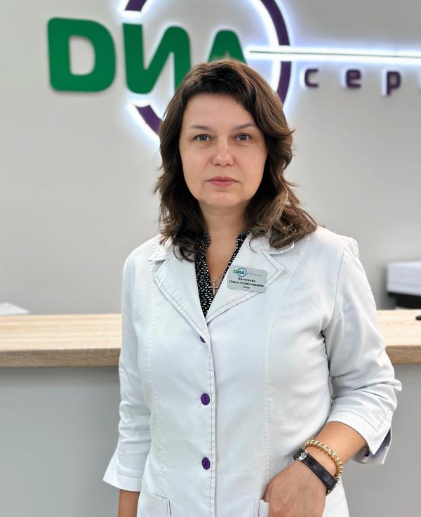 Пастухова Ольга Станіславівна
